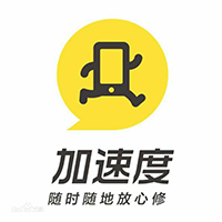 广州修客信息科技有限公司